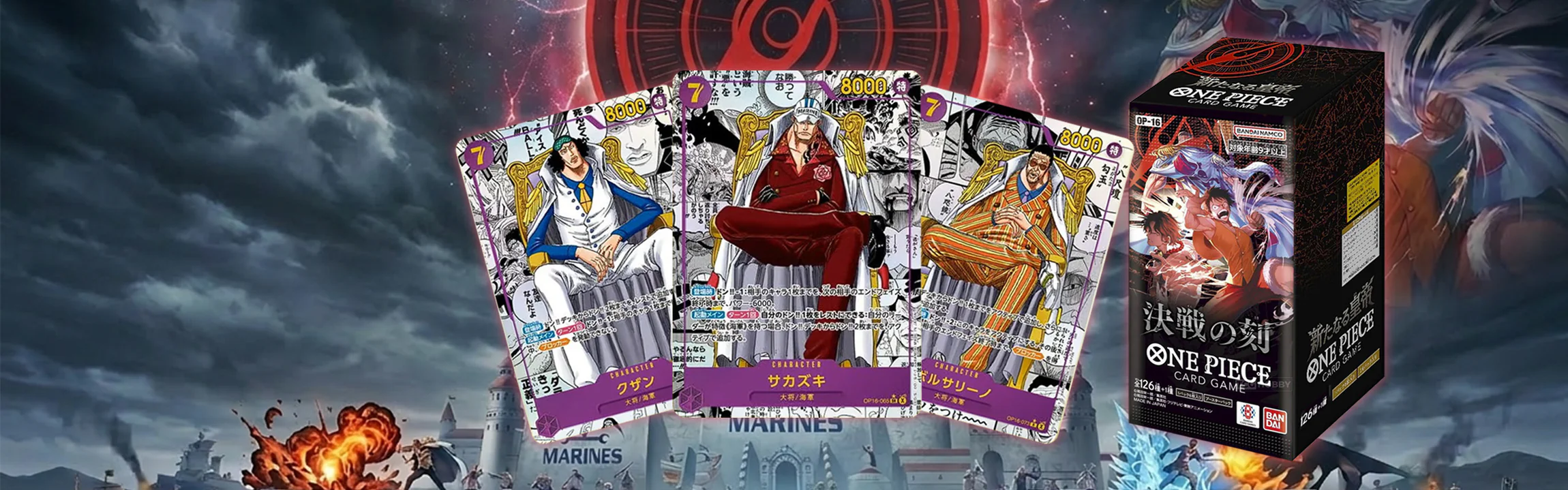 Master Your TCG Collection Today