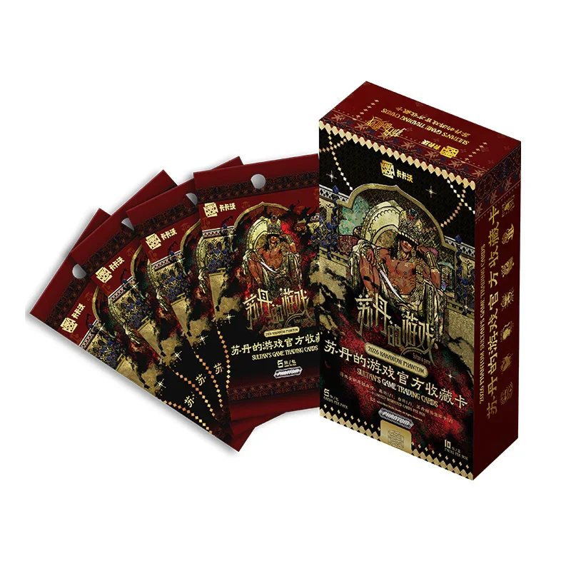 Booster Box